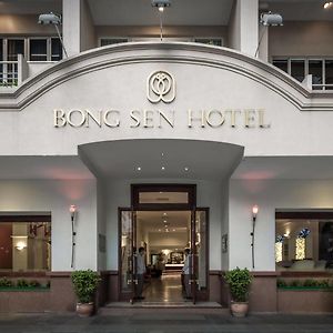 Bong Sen Hotel Saigon